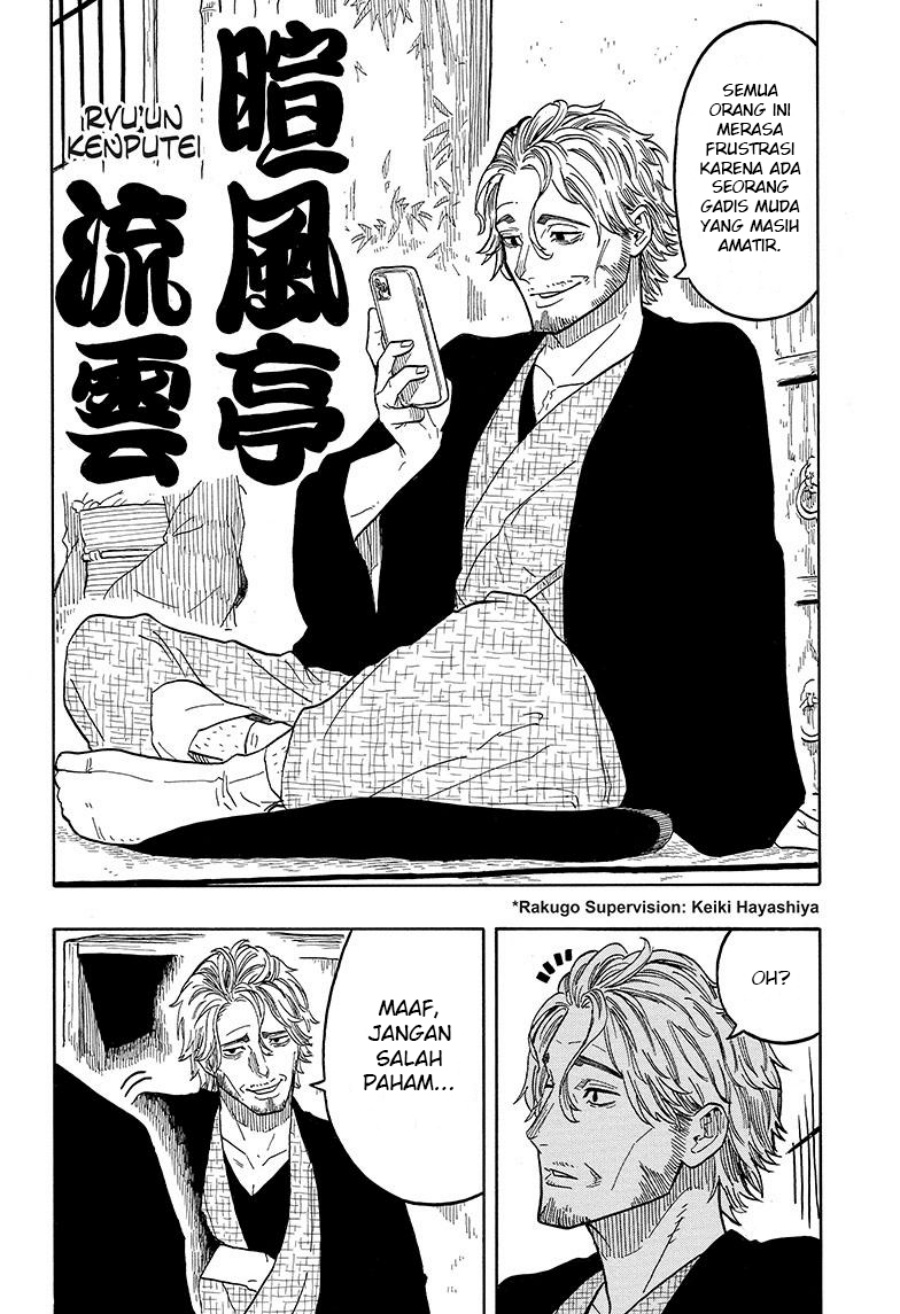 Chapter 31 - halaman 4