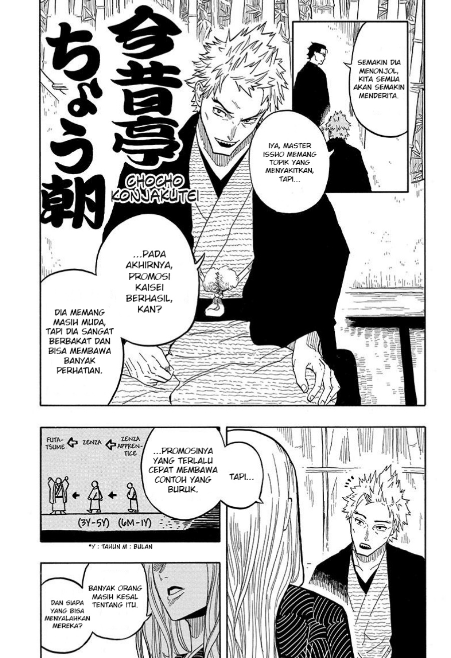 Chapter 31 - halaman 7