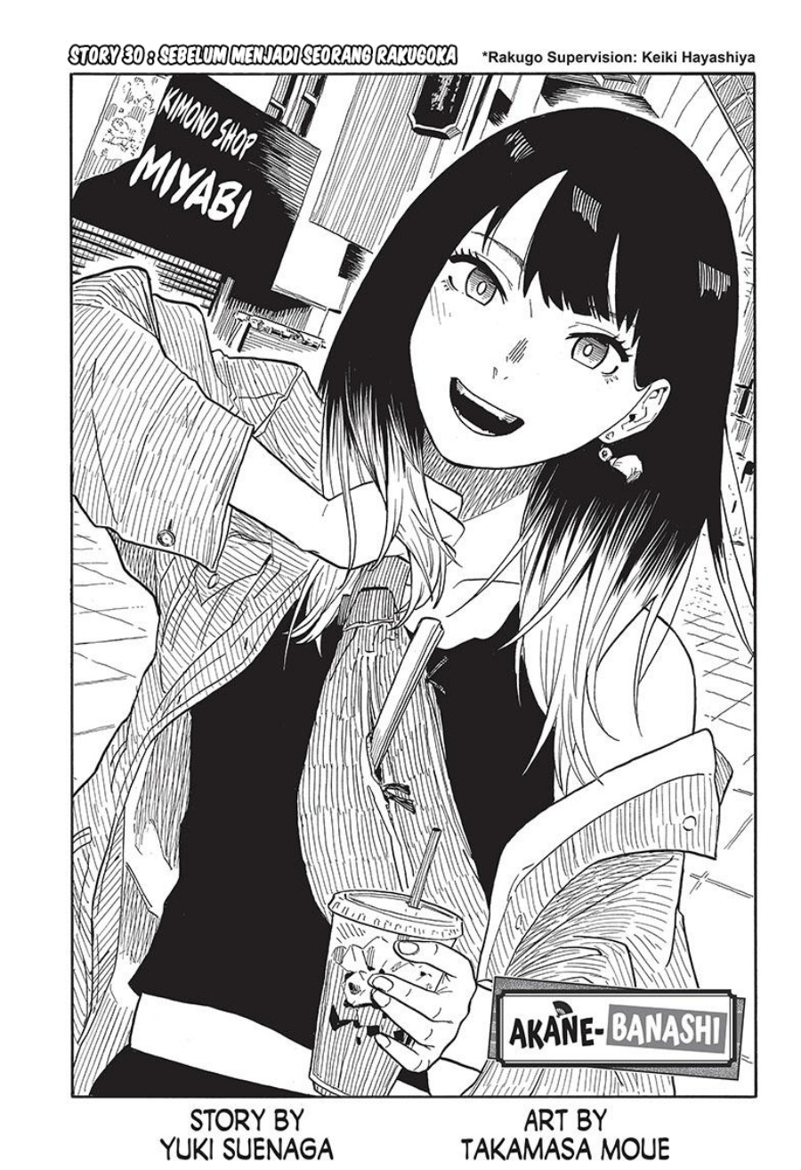 Chapter 30 - halaman 3