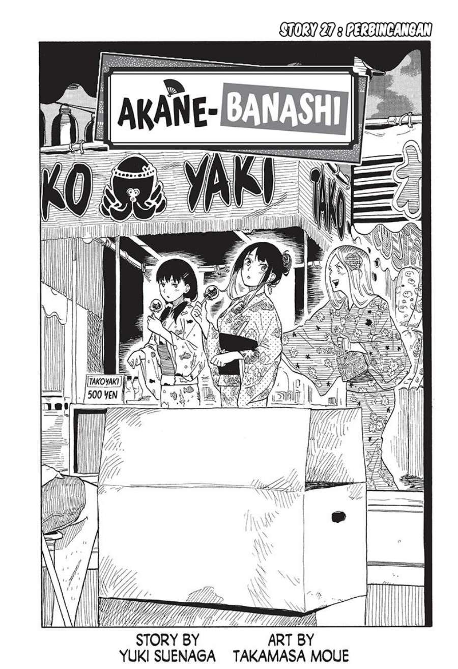 Chapter 27 - halaman 3