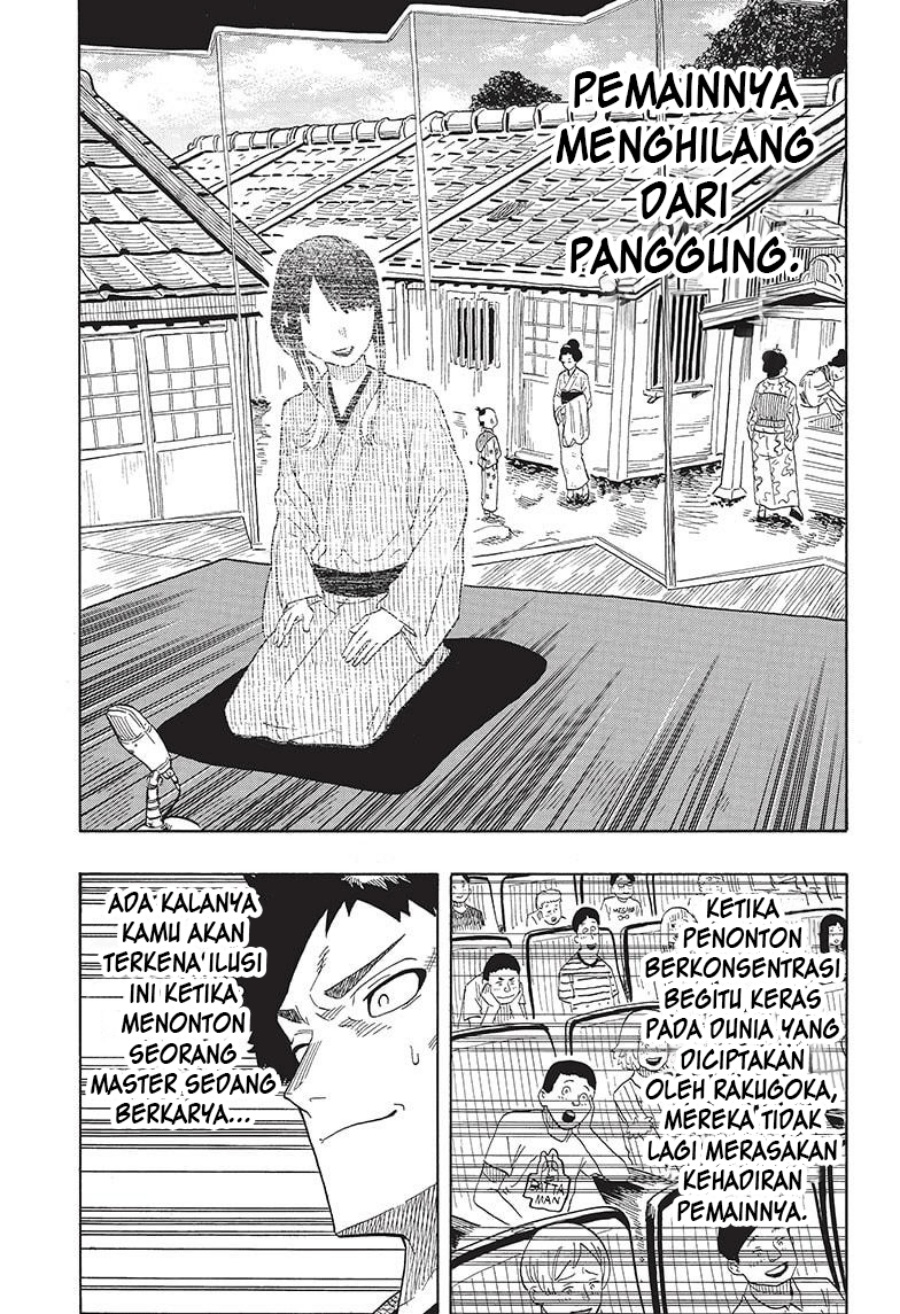 Chapter 25 - halaman 11