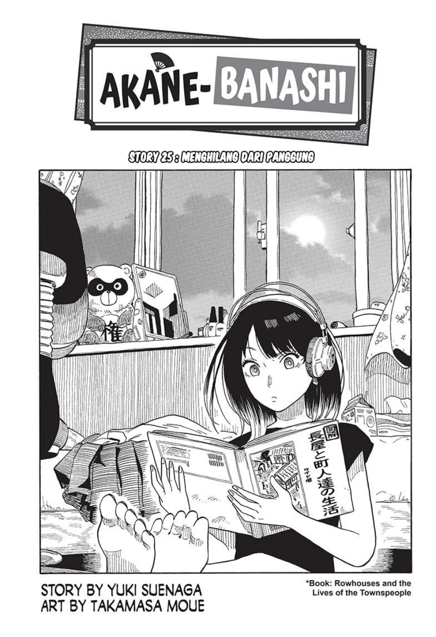 Chapter 25 - halaman 3