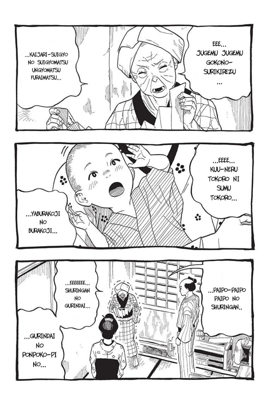 Chapter 25 - halaman 6