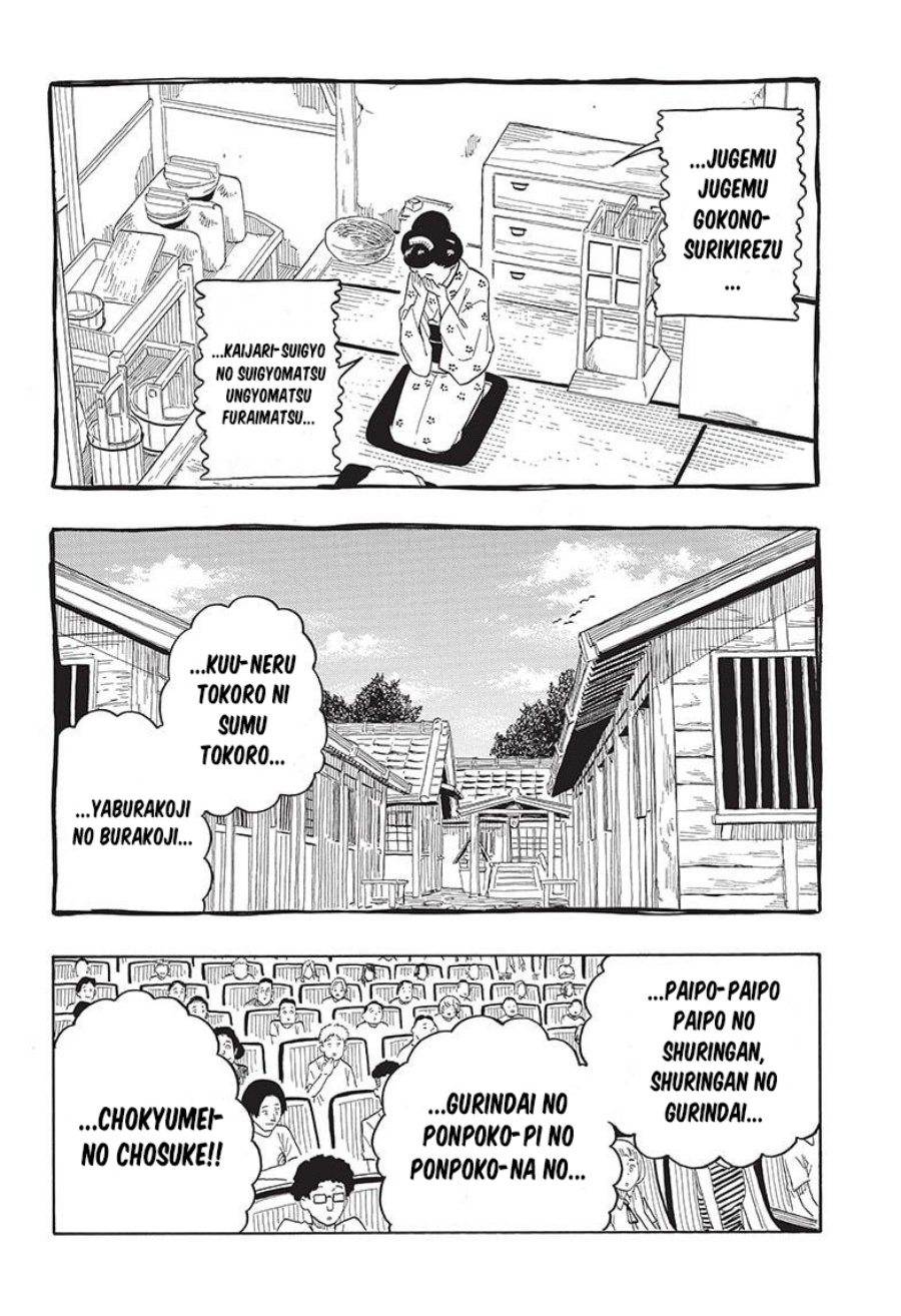 Chapter 24 - halaman 17