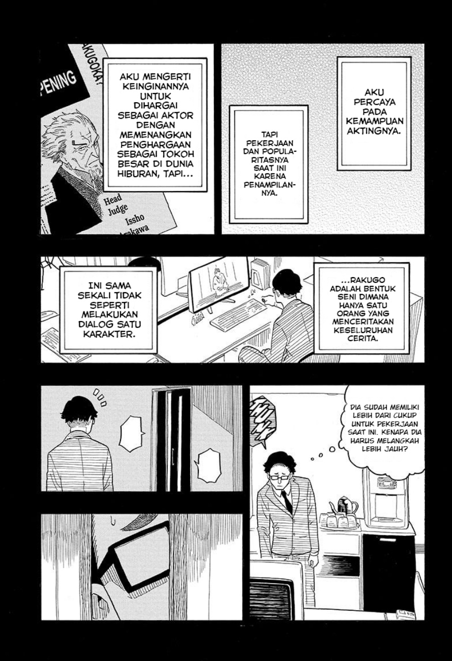 Chapter 21 - halaman 16