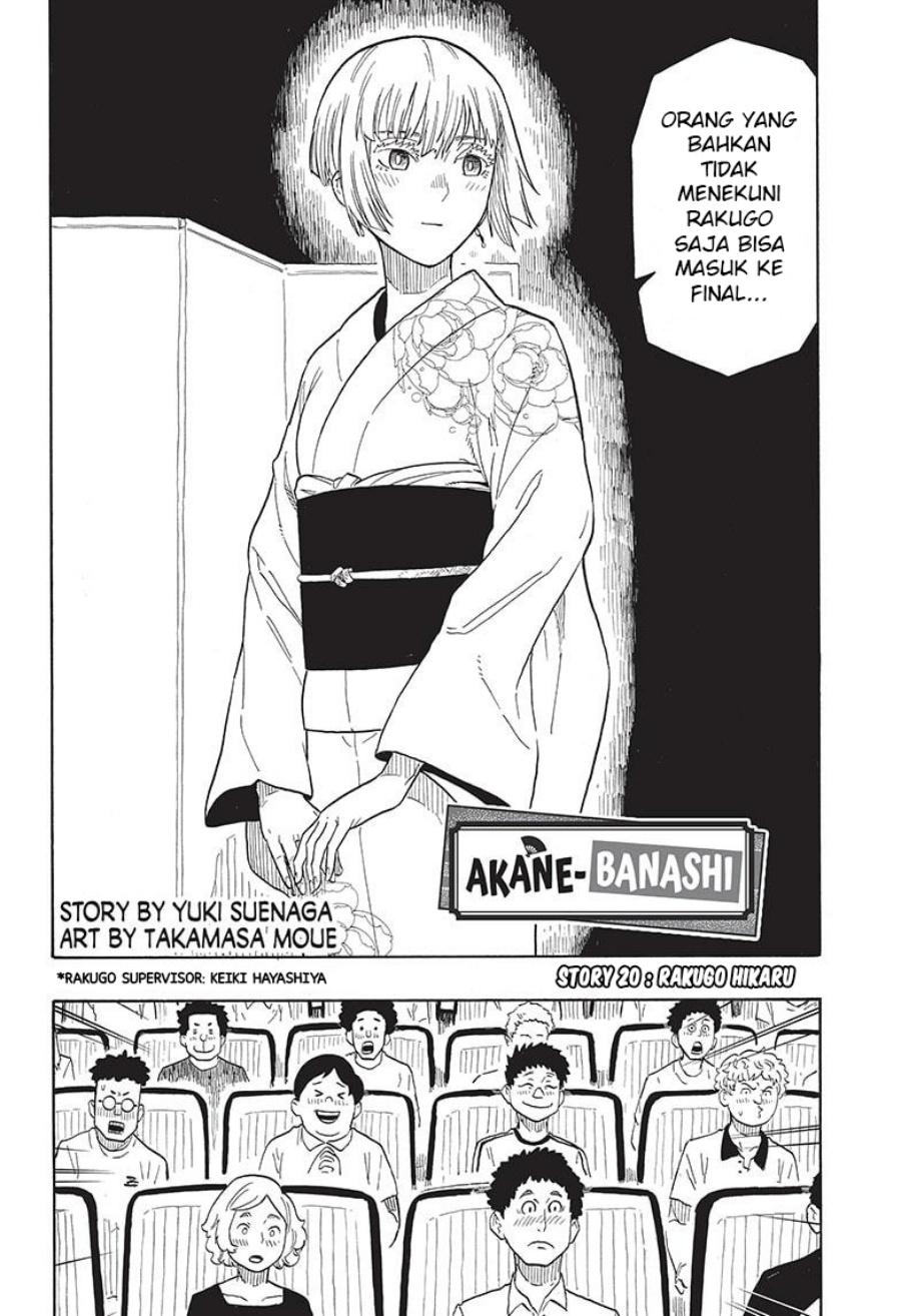 Chapter 21 - halaman 5