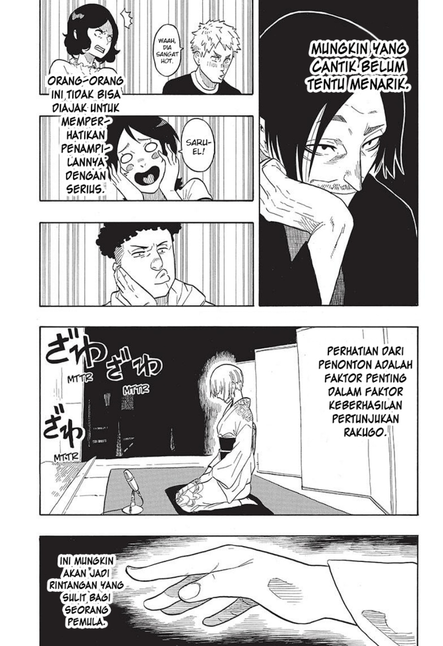Chapter 21 - halaman 6