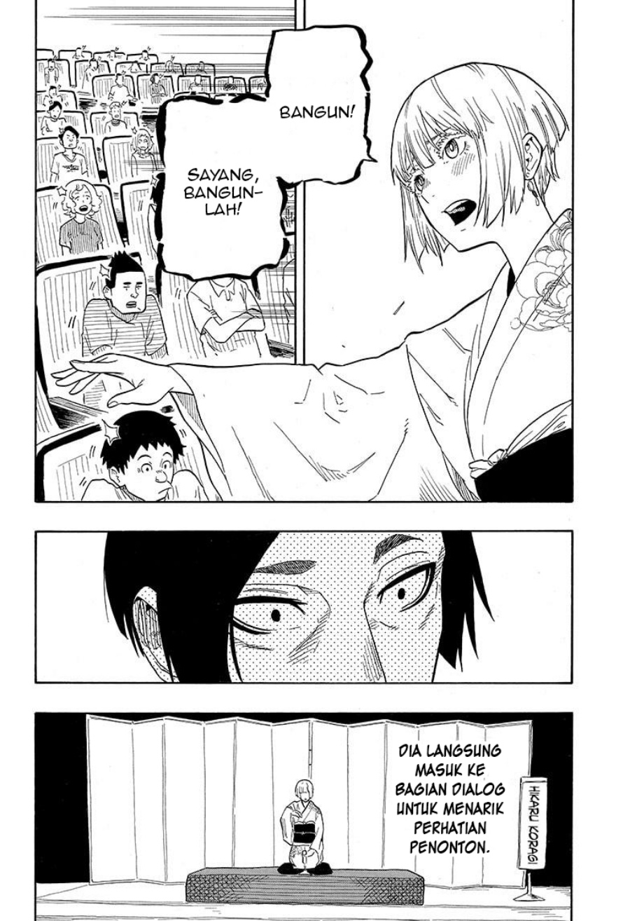 Chapter 21 - halaman 7