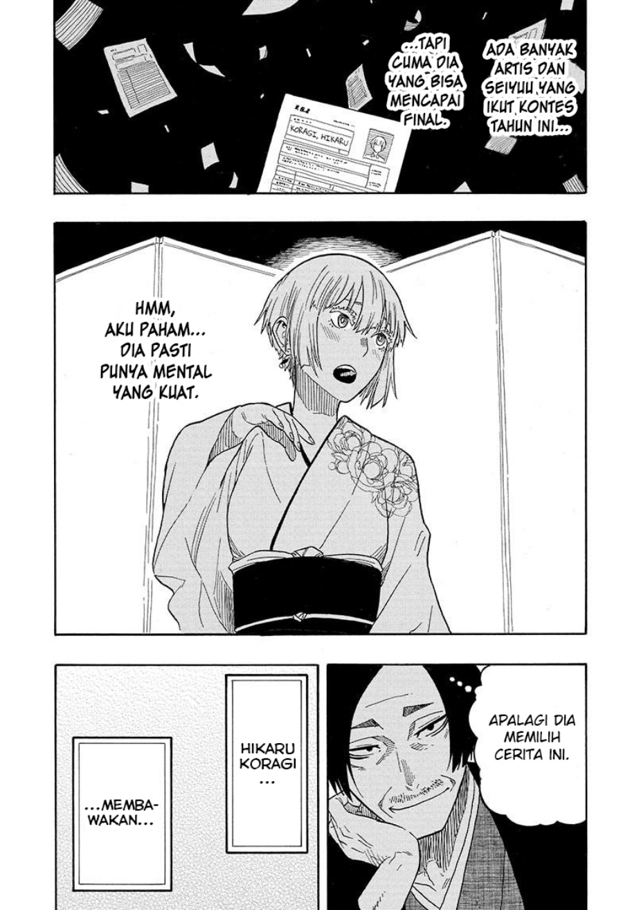 Chapter 21 - halaman 8