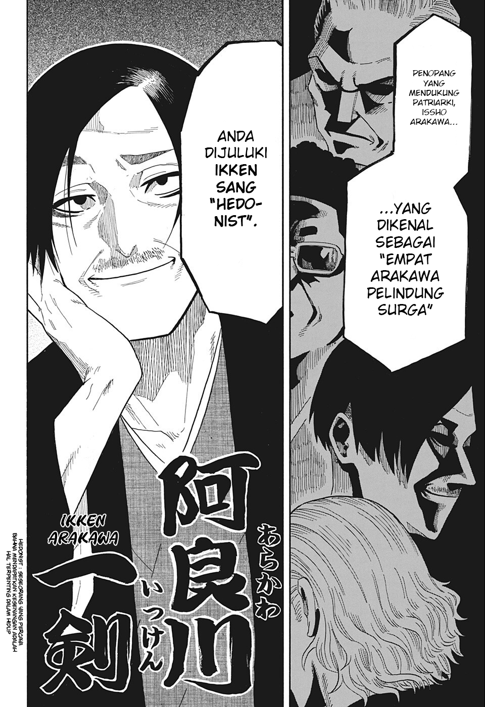 Chapter 19 - halaman 14