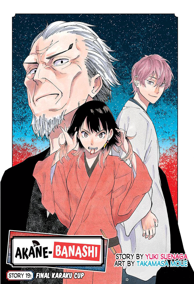 Chapter 19 - halaman 3