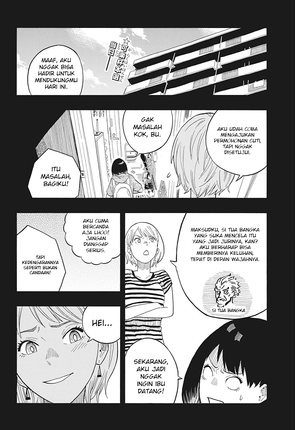 Chapter 19 - halaman 4