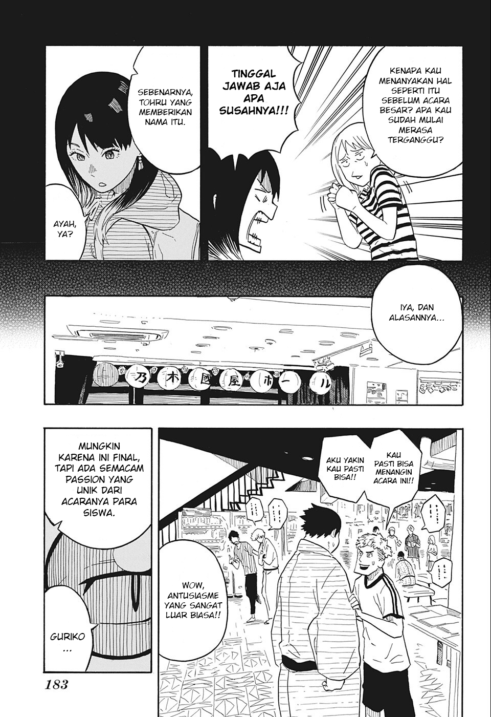 Chapter 19 - halaman 7