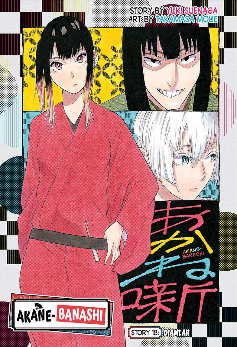 Chapter 18 - halaman 2