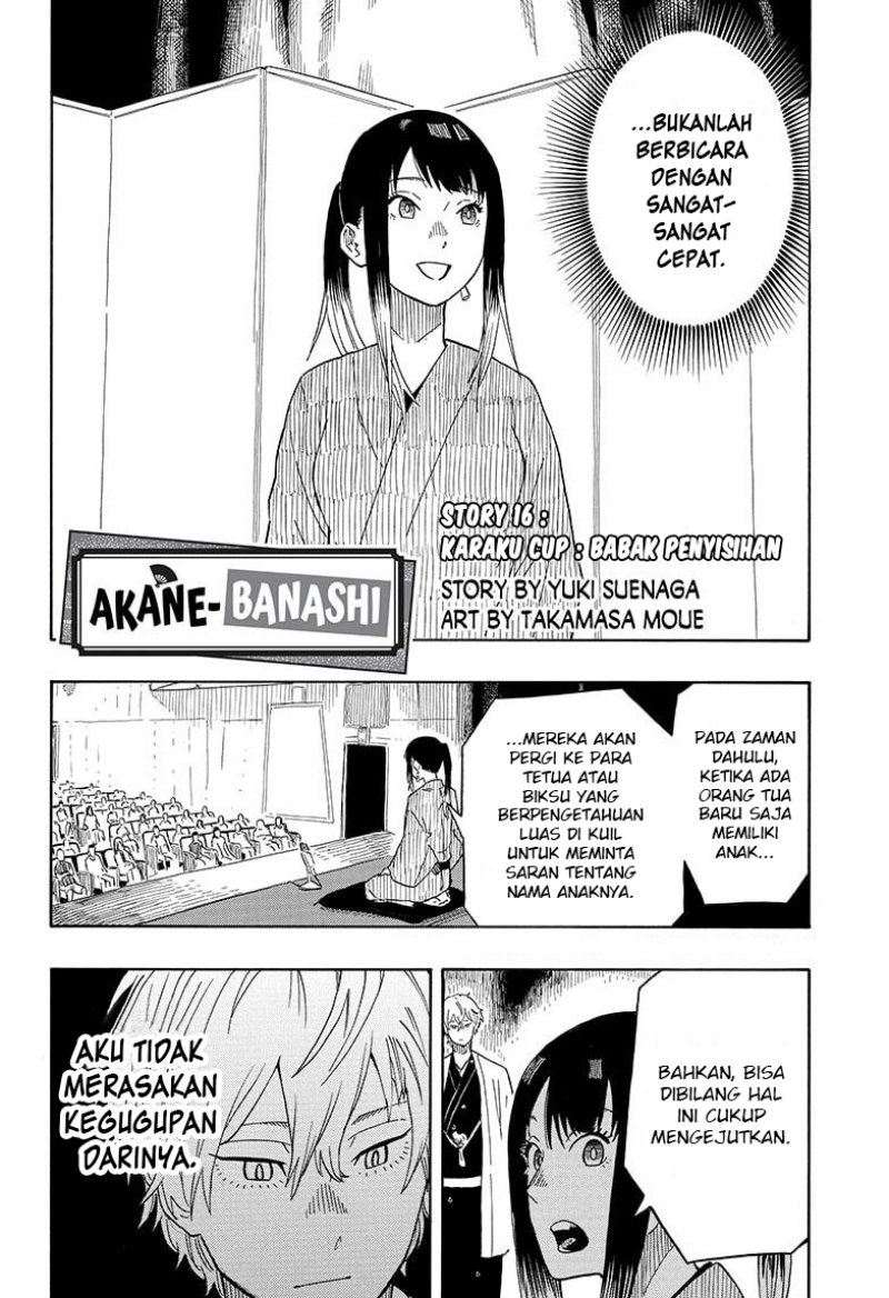 Chapter 17 - halaman 5