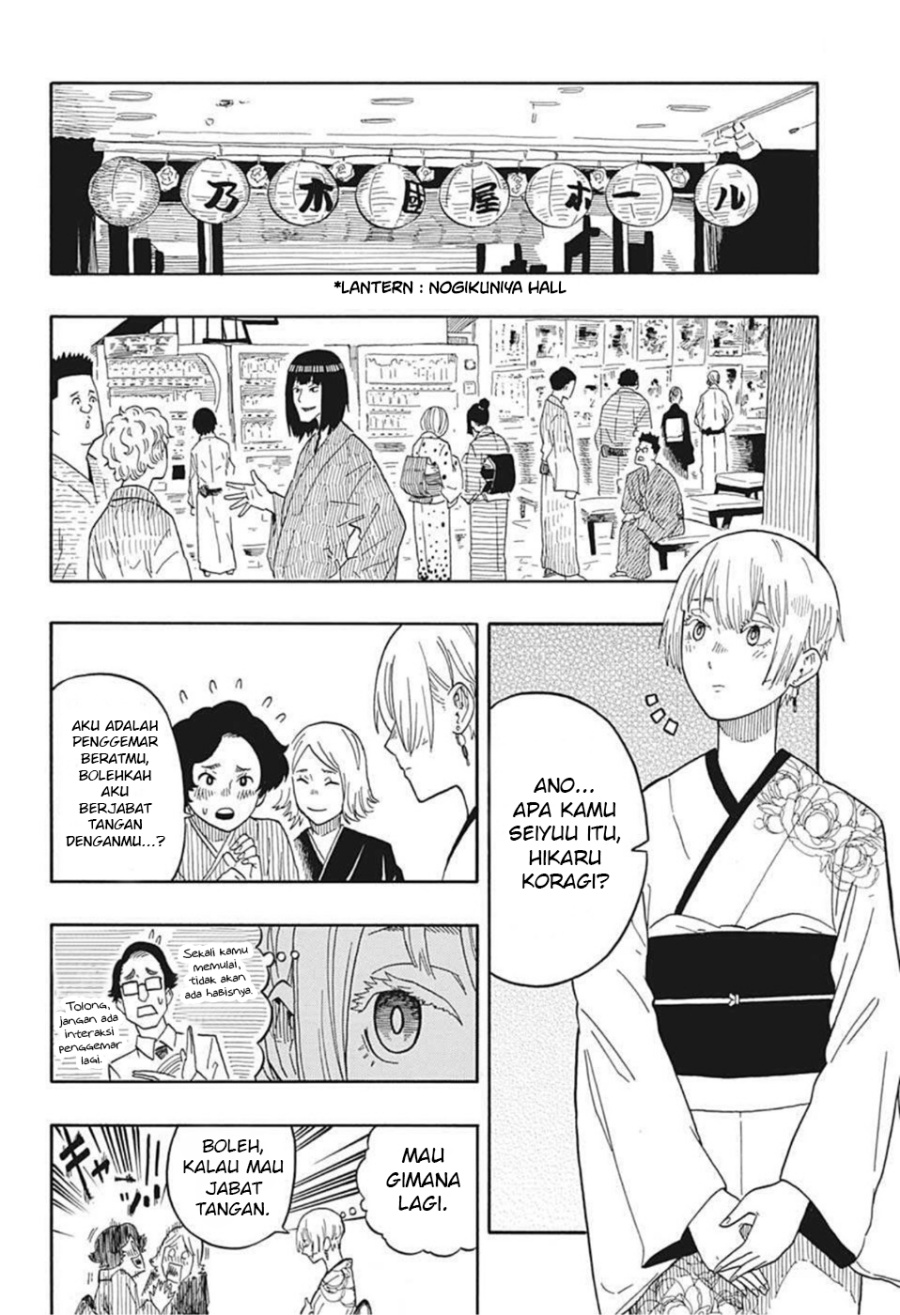Chapter 16 - halaman 14