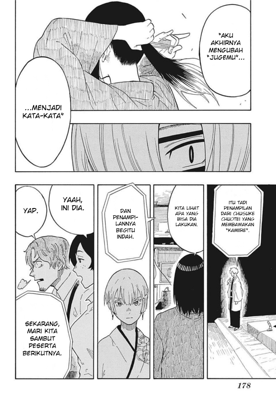Chapter 16 - halaman 26
