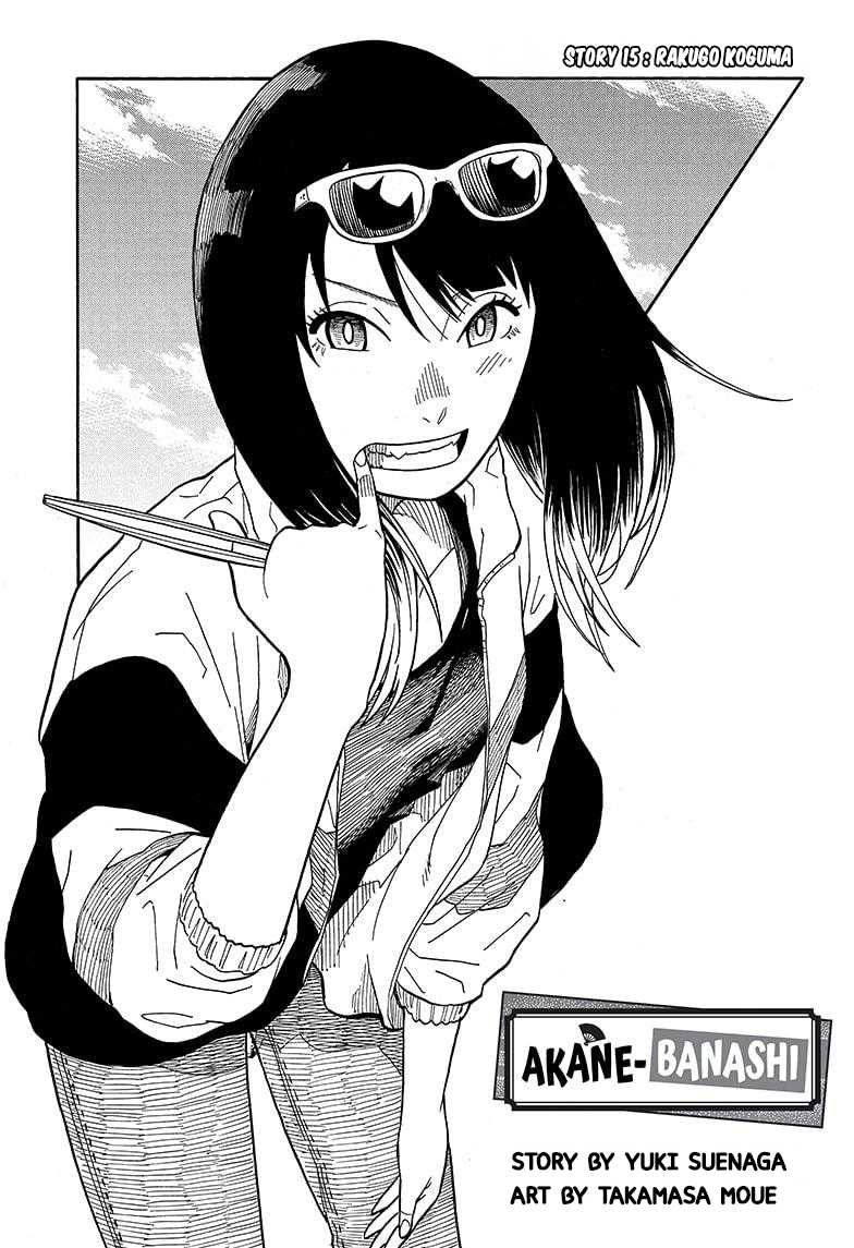 Chapter 15 - halaman 3
