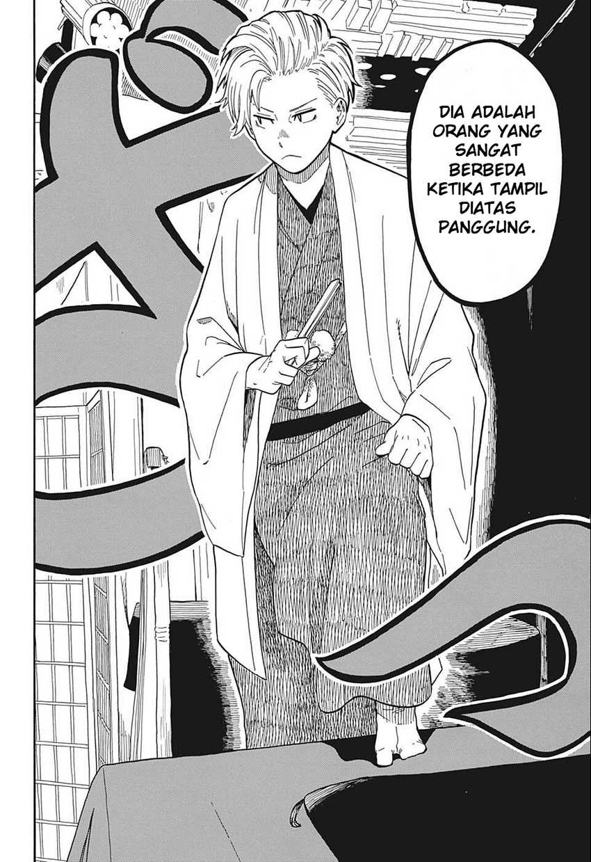 Chapter 14 - halaman 20