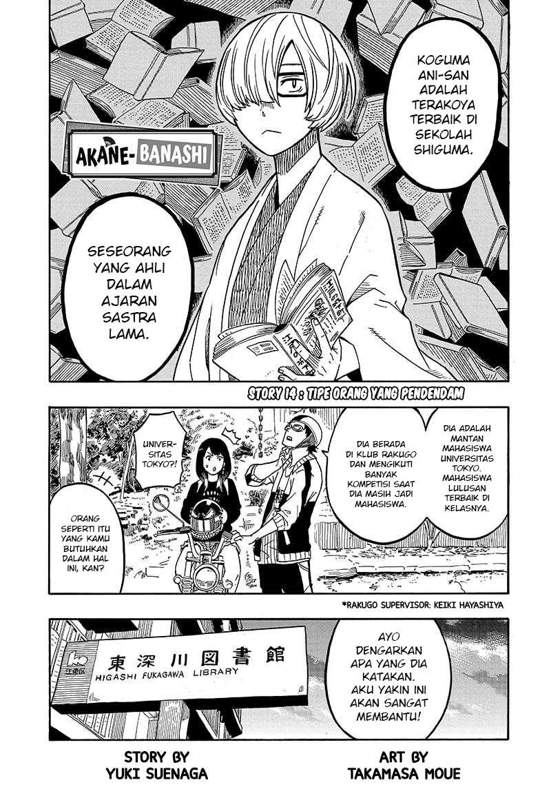 Chapter 14 - halaman 3