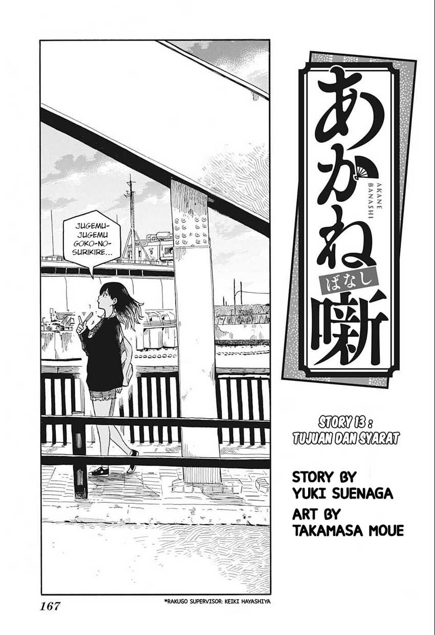 Chapter 13 - halaman 3