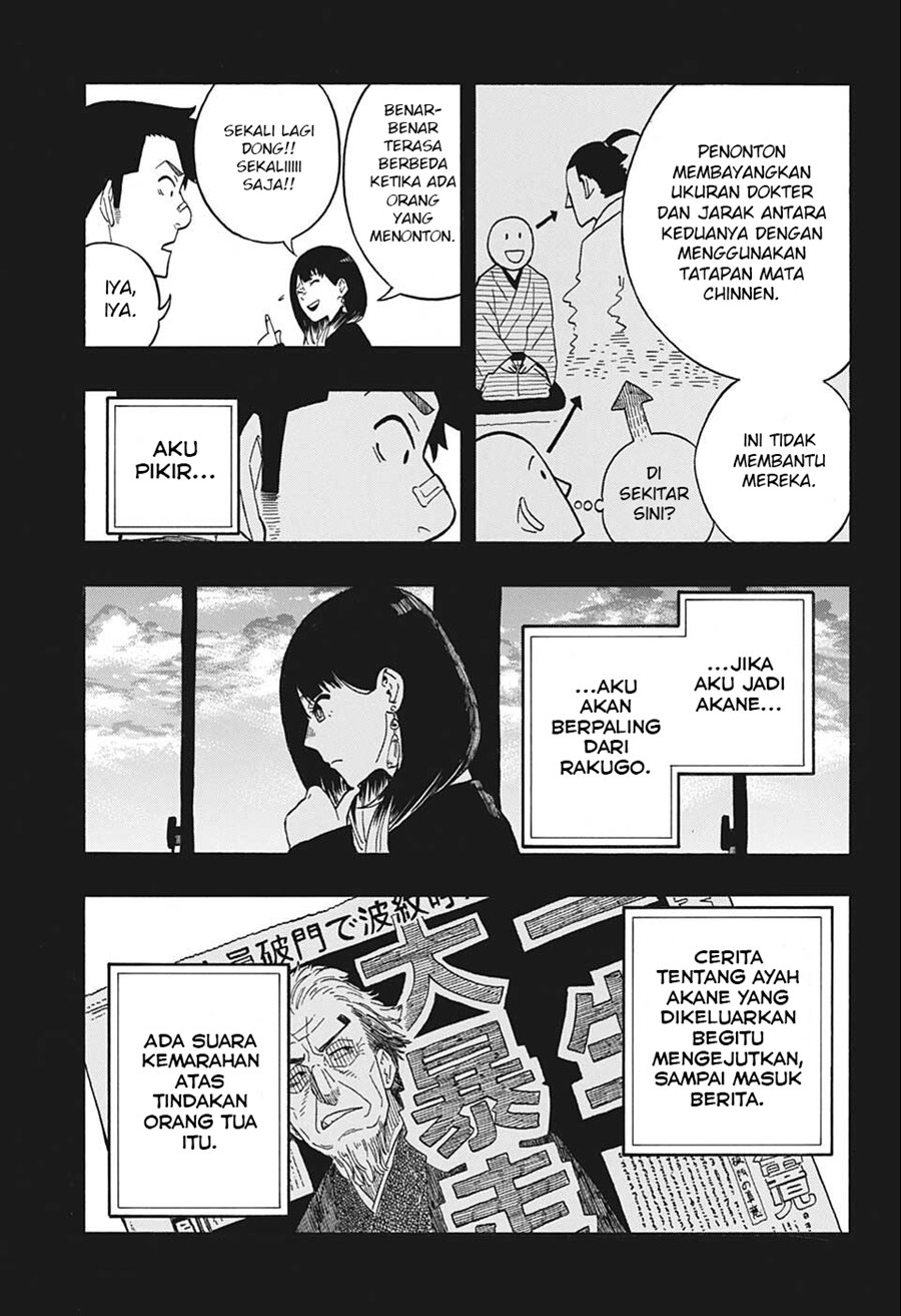 Chapter 12 - halaman 13