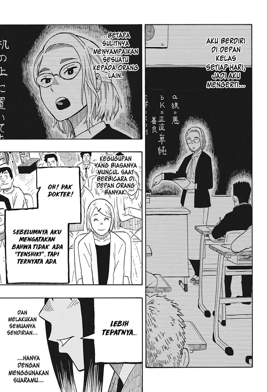 Chapter 12 - halaman 17