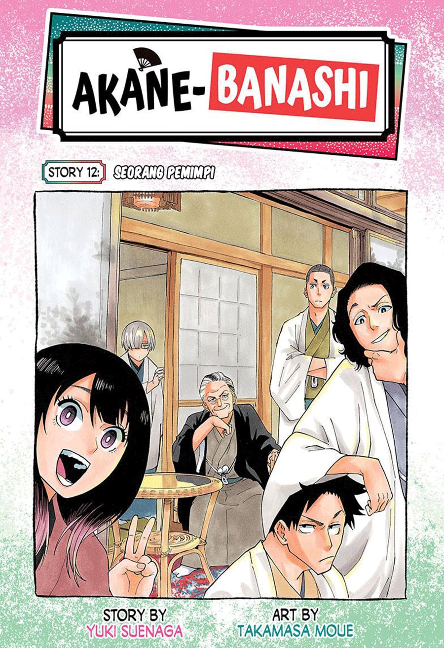 Chapter 12 - halaman 3