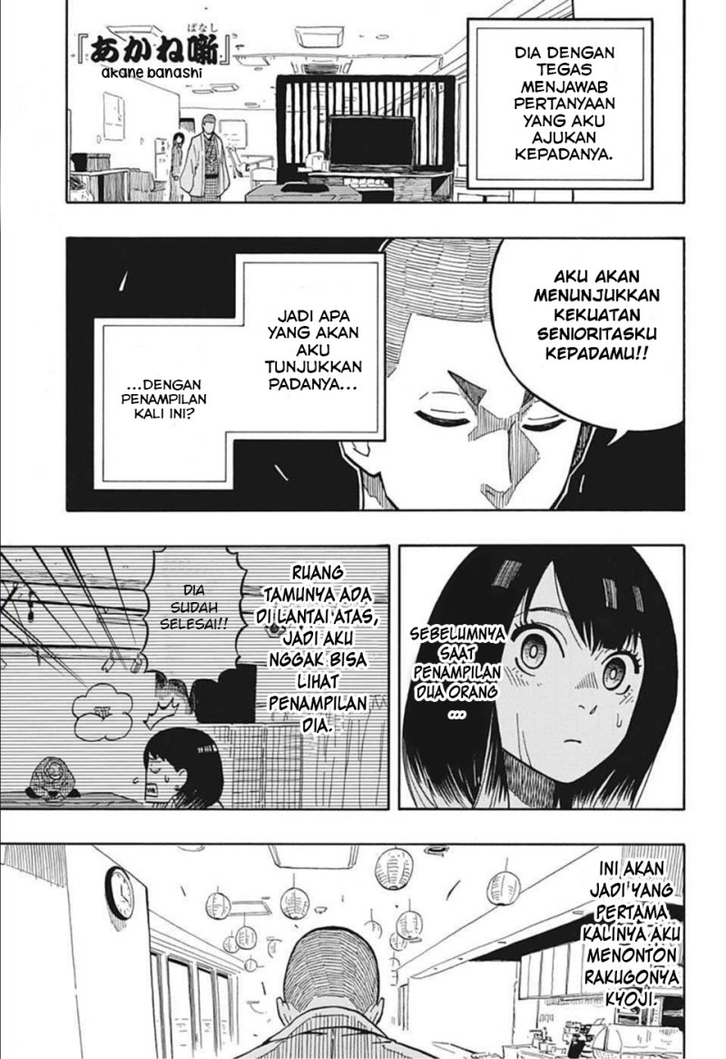 Chapter 10 - halaman 3