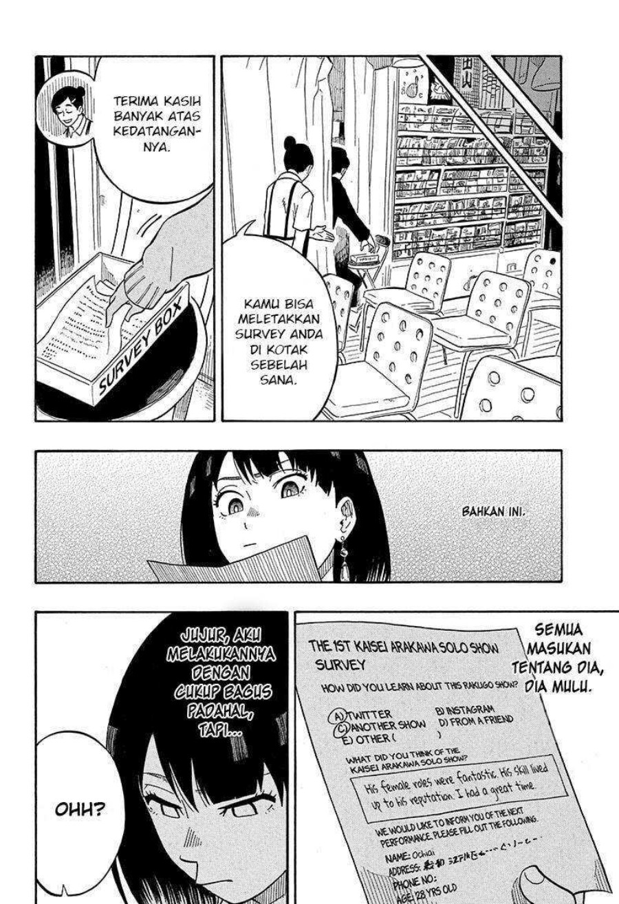 Chapter 4 - halaman 16