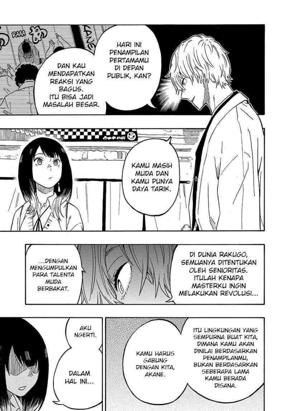 Chapter 4 - halaman 19