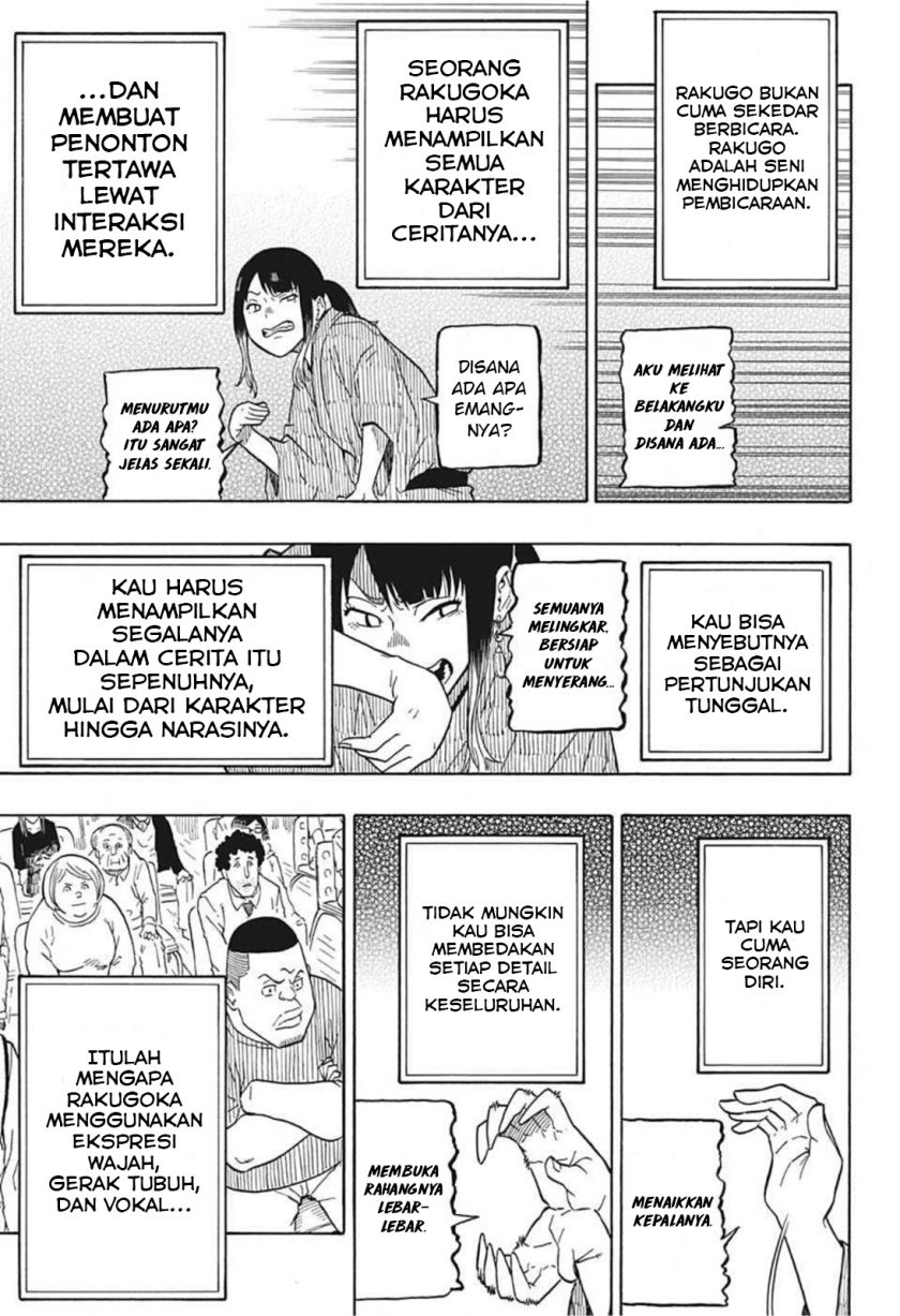 Chapter 3 - halaman 17