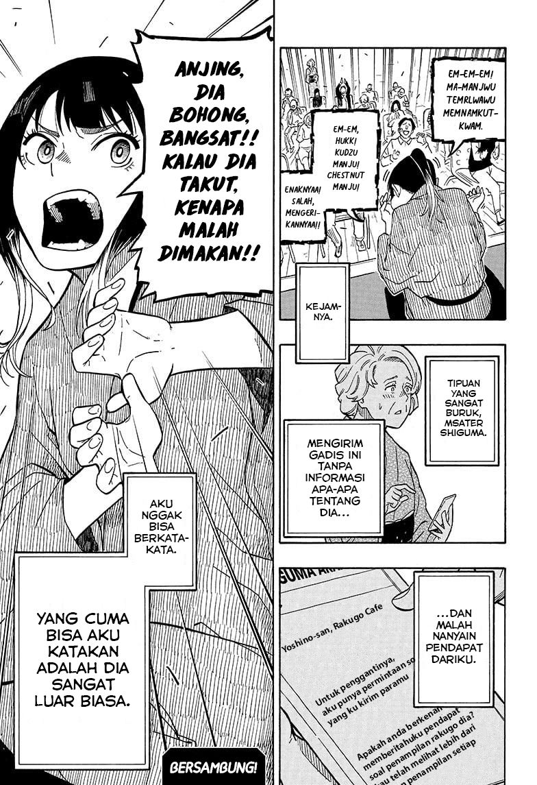 Chapter 3 - halaman 25