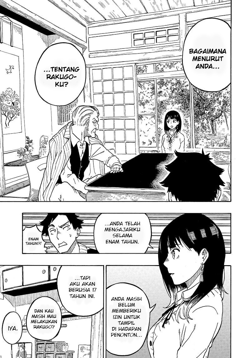 Chapter 2 - halaman 17