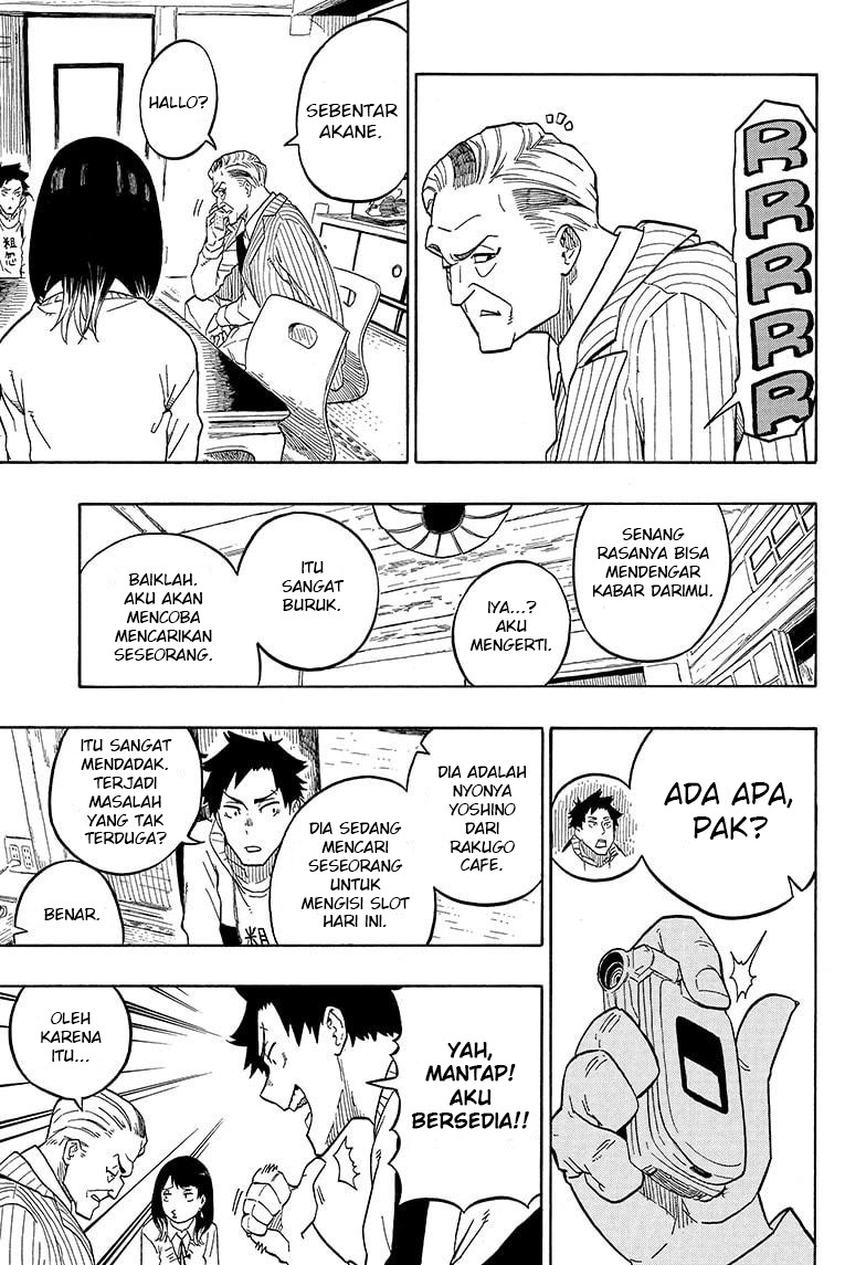 Chapter 2 - halaman 25