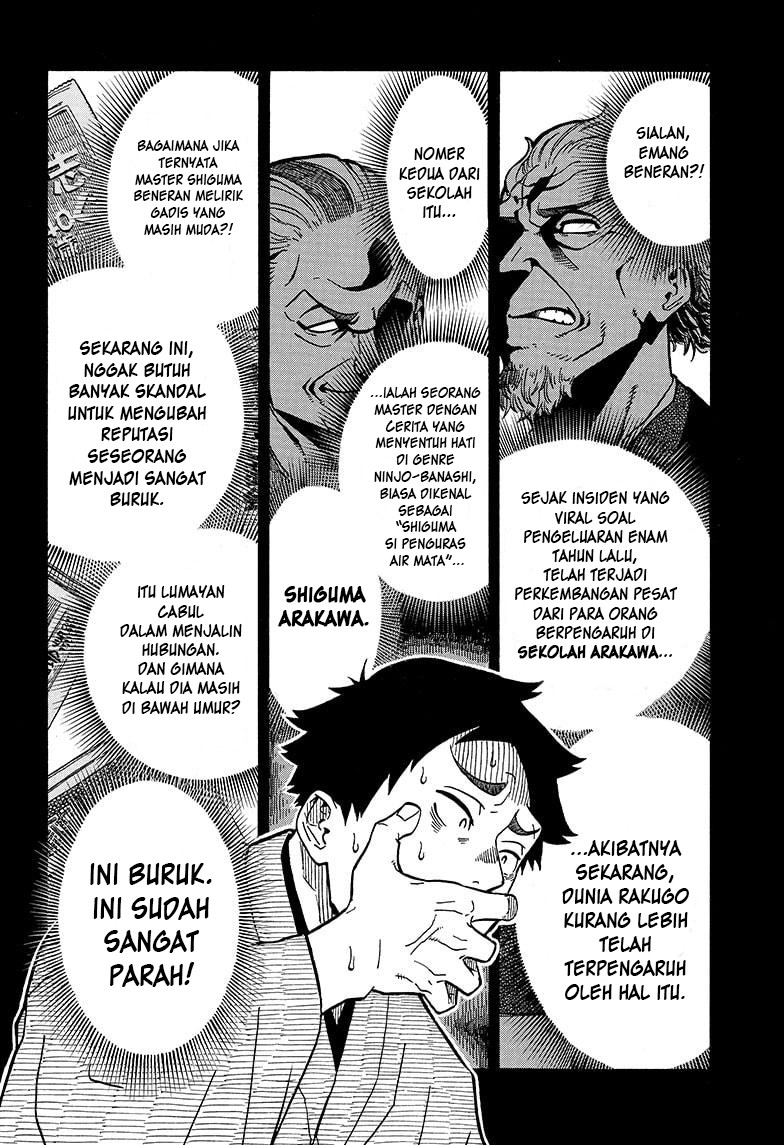 Chapter 2 - halaman 6