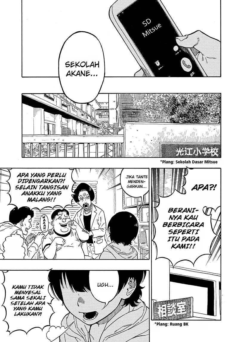 Chapter 1 - halaman 11