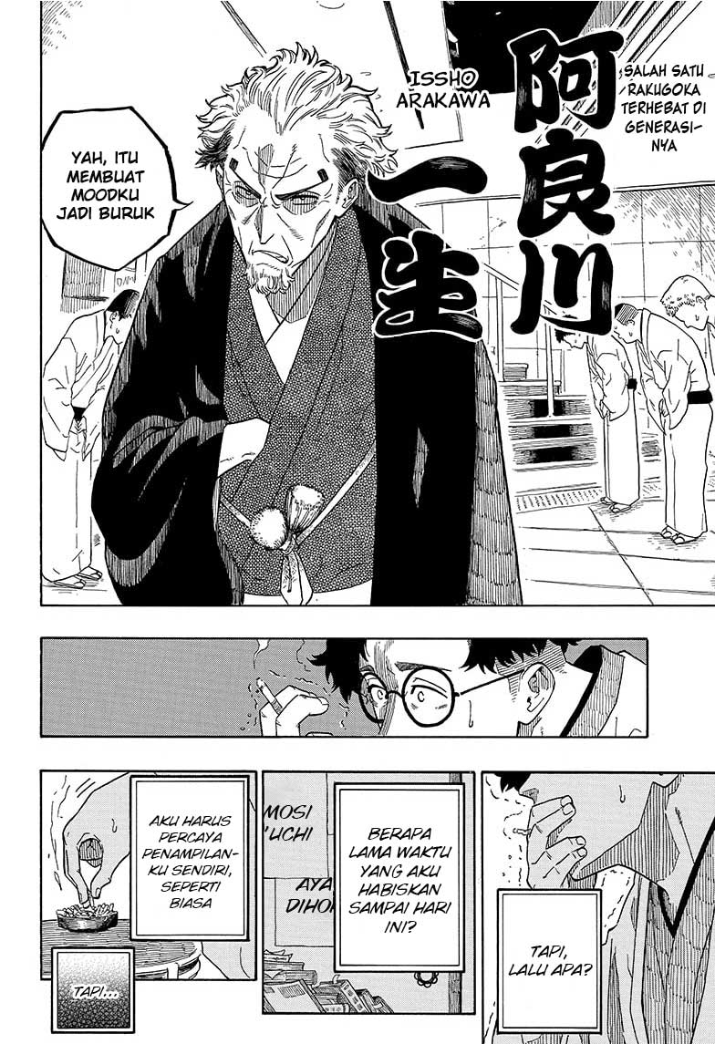 Chapter 1 - halaman 30