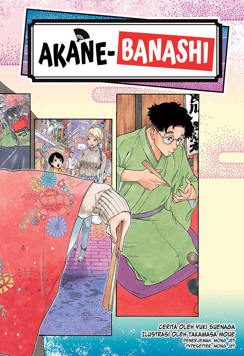 Chapter 1 - halaman 4
