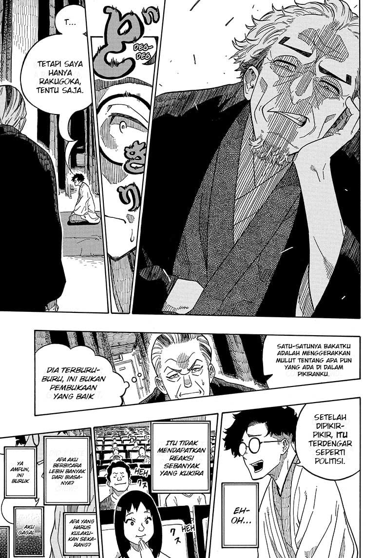 Chapter 1 - halaman 37