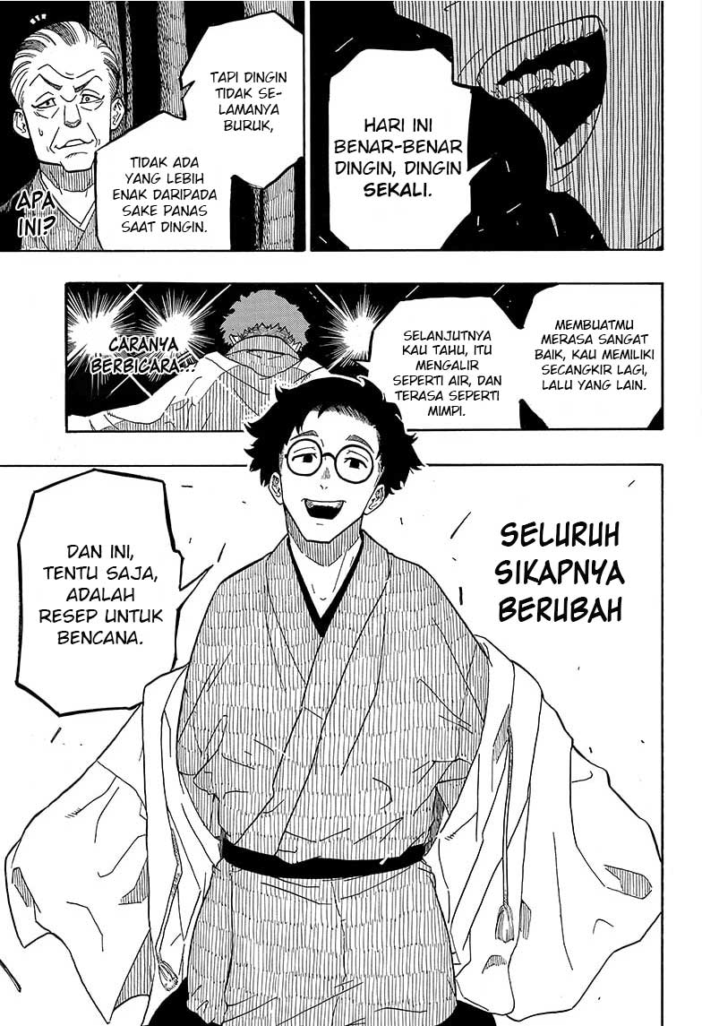 Chapter 1 - halaman 41
