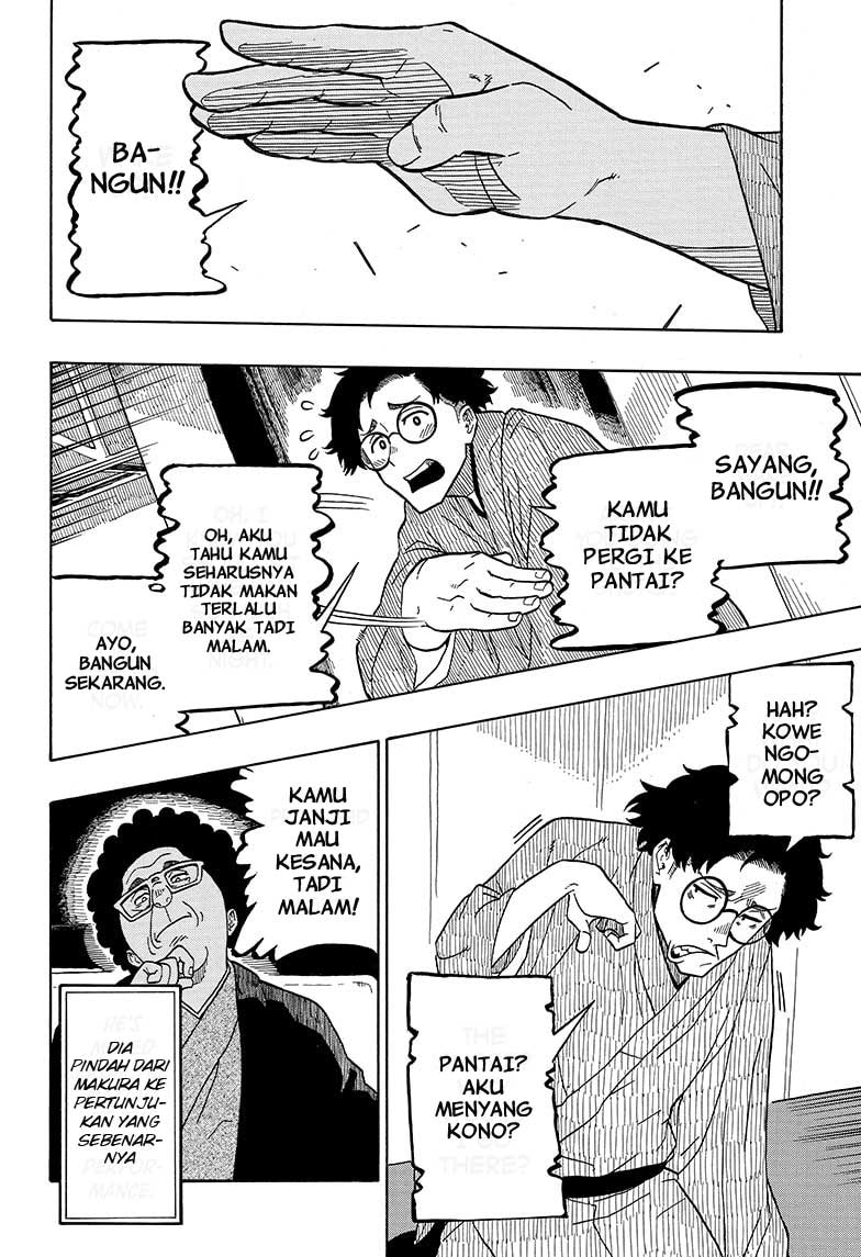Chapter 1 - halaman 42