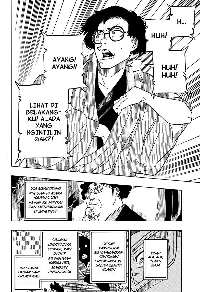 Chapter 1 - halaman 44