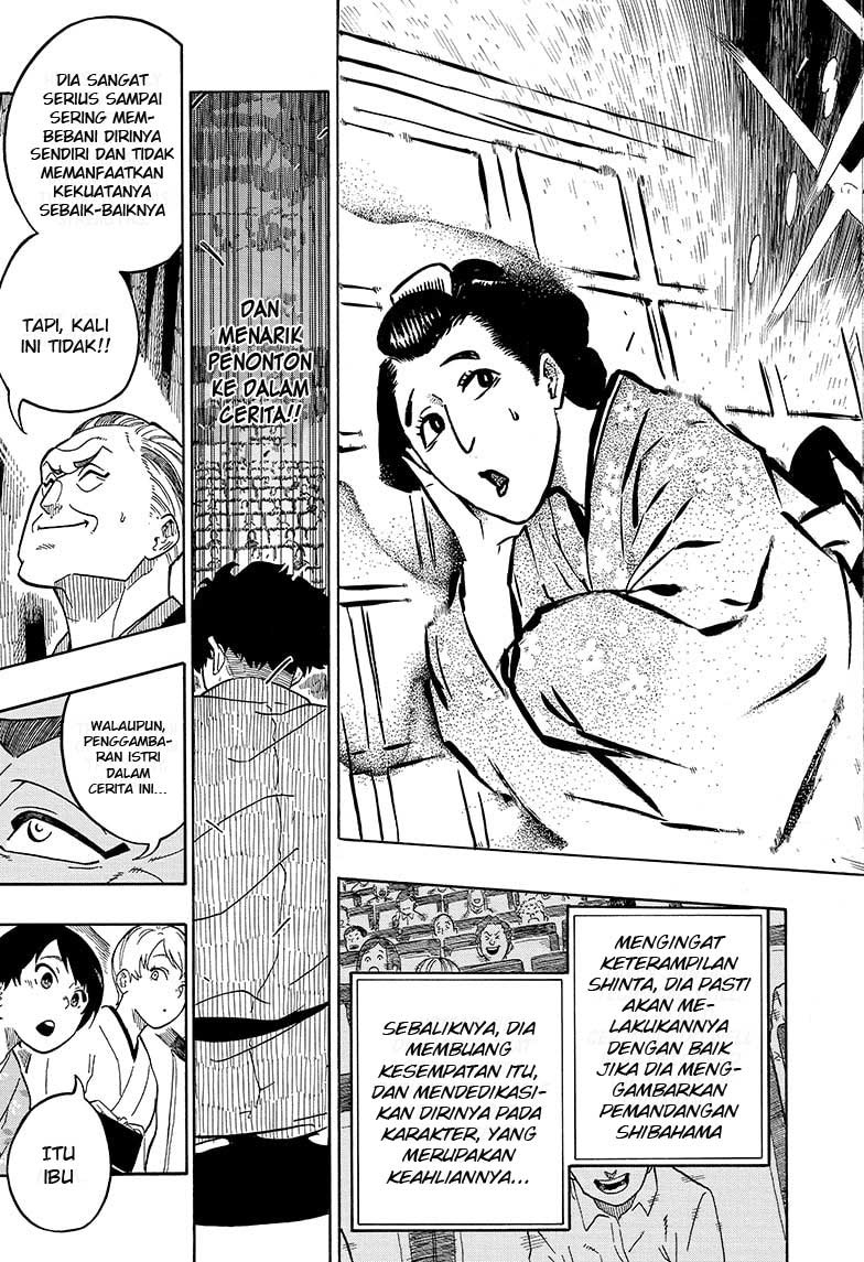 Chapter 1 - halaman 47