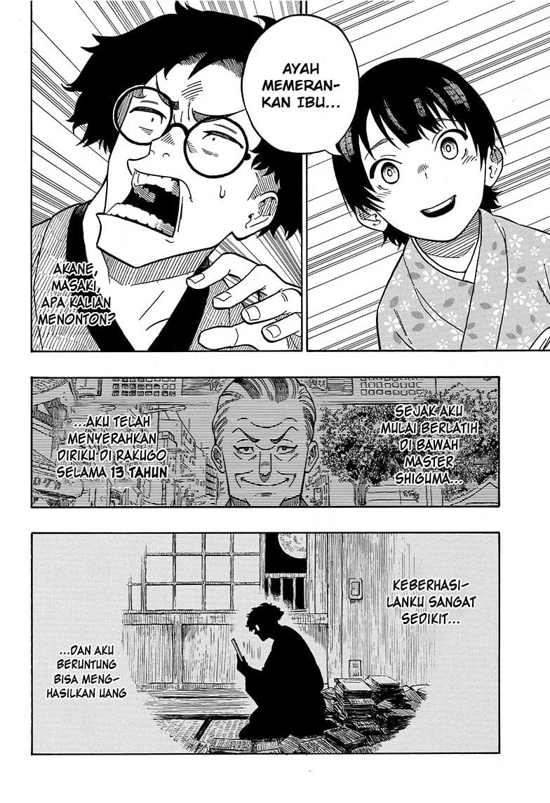 Chapter 1 - halaman 48