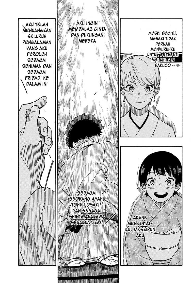 Chapter 1 - halaman 49