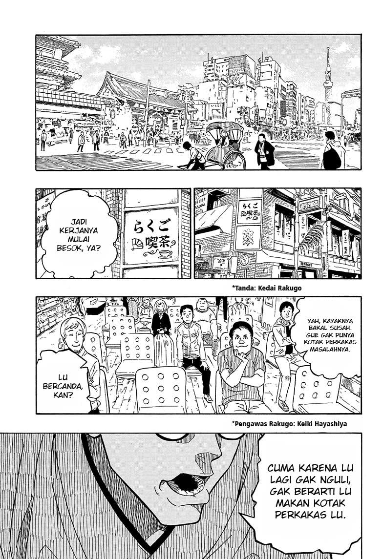 Chapter 1 - halaman 7