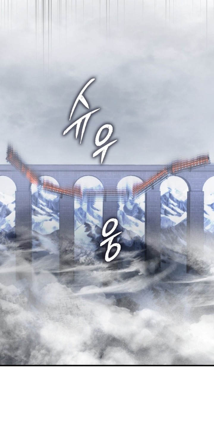 Chapter 23 - halaman 14