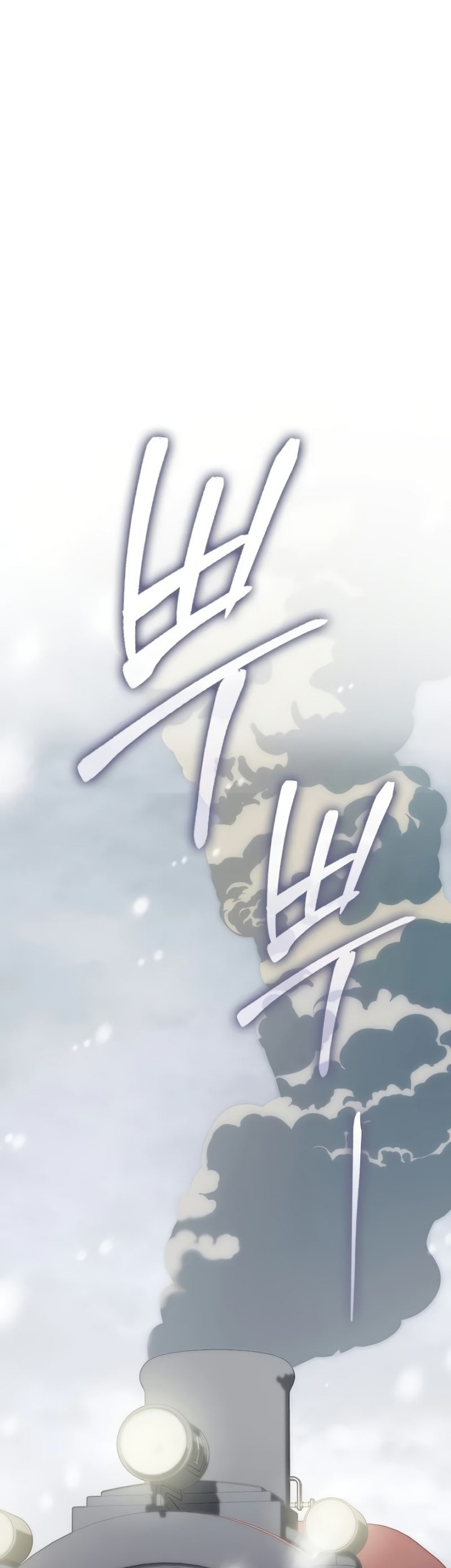 Chapter 21 - halaman 32