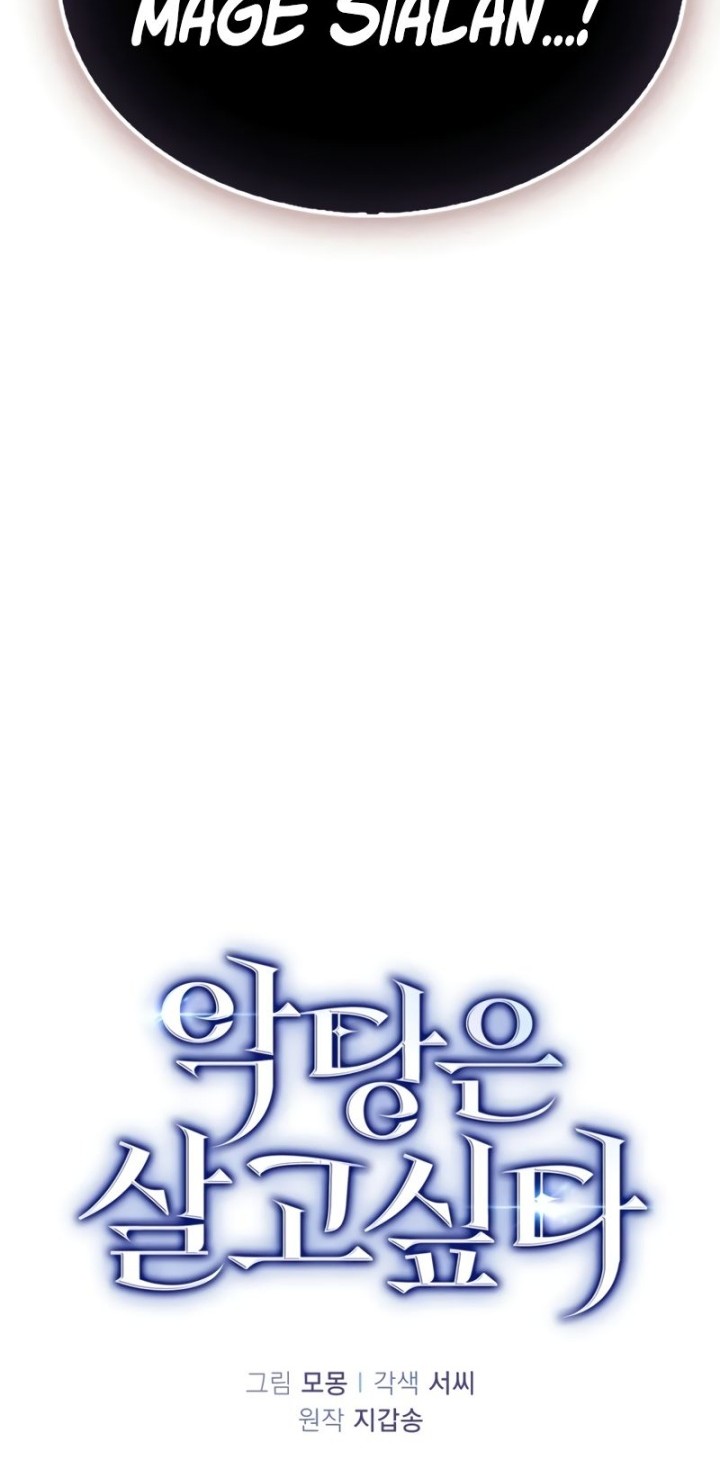 Chapter 19 - halaman 26